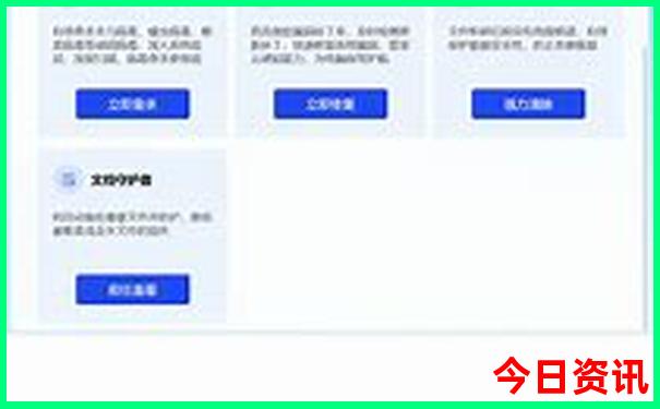 五年级孩子适合去哪里旅游